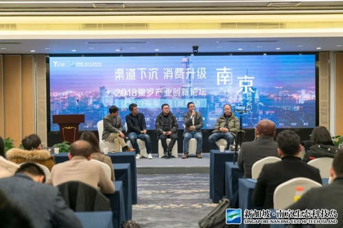 智享沙龍 ai與消費(fèi)碰撞,這些大咖都講了啥