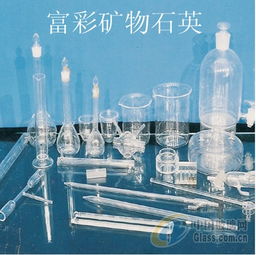 報(bào)價(jià) 供應(yīng)商 圖片 東海縣富彩礦物制品公司