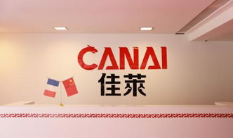 佳萊科技 創(chuàng)新是企業(yè)發(fā)展的靈魂