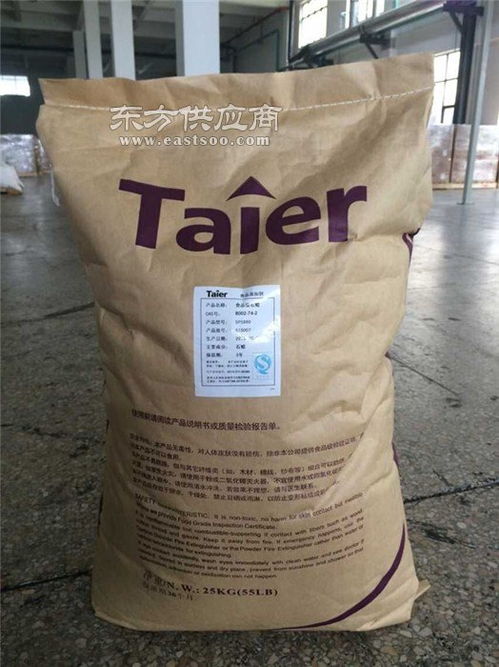 新疆食品級(jí)石蠟廠家銷售與產(chǎn)品介紹 鄭州松泰化工及銀河棉業(yè)供應(yīng)